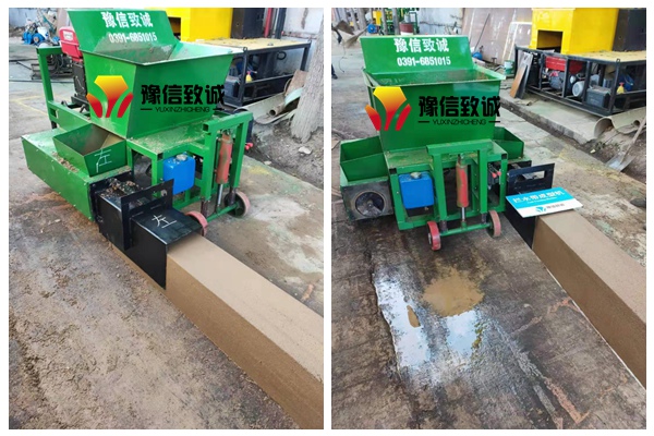 信陽左右出料路沿滑模成型機(jī)?